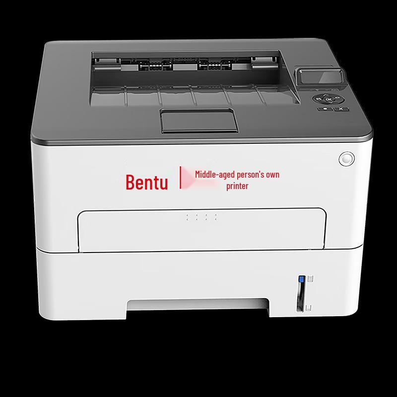 Pantum P3305DN Mono Laser Printer CN plug (adapter included)
Pantum P3305DN Mono Laser Printer CN plug (adapter included)