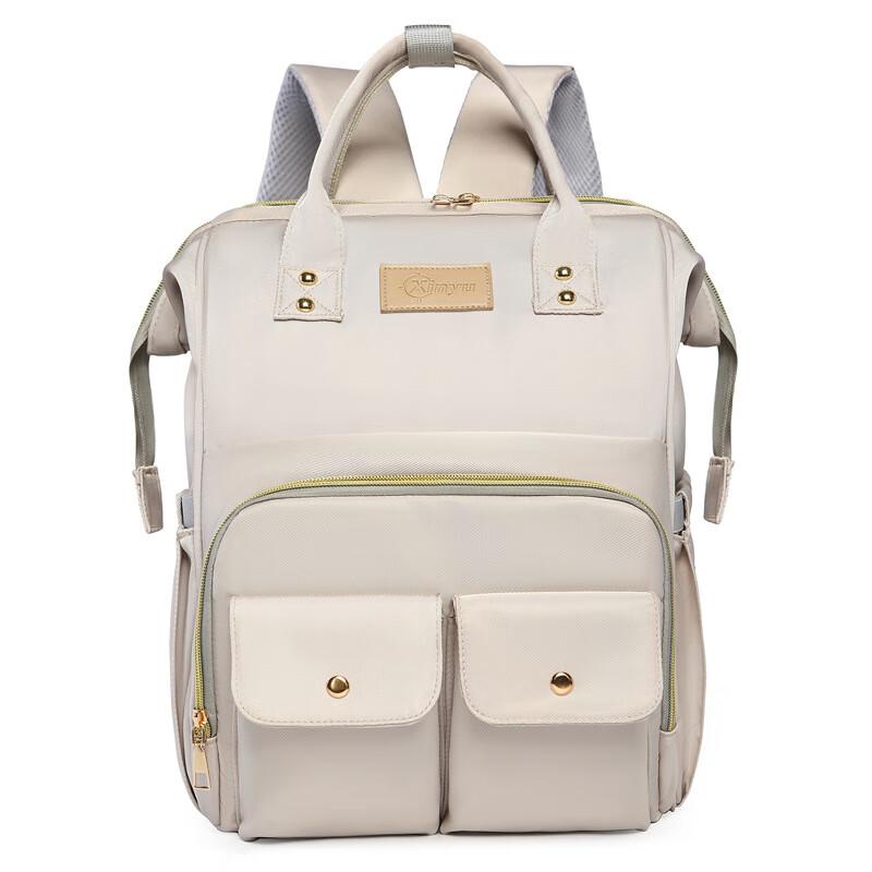 Fashionable Large Capacity Mom Bag
Fashionable Large Capacity Mom Bag