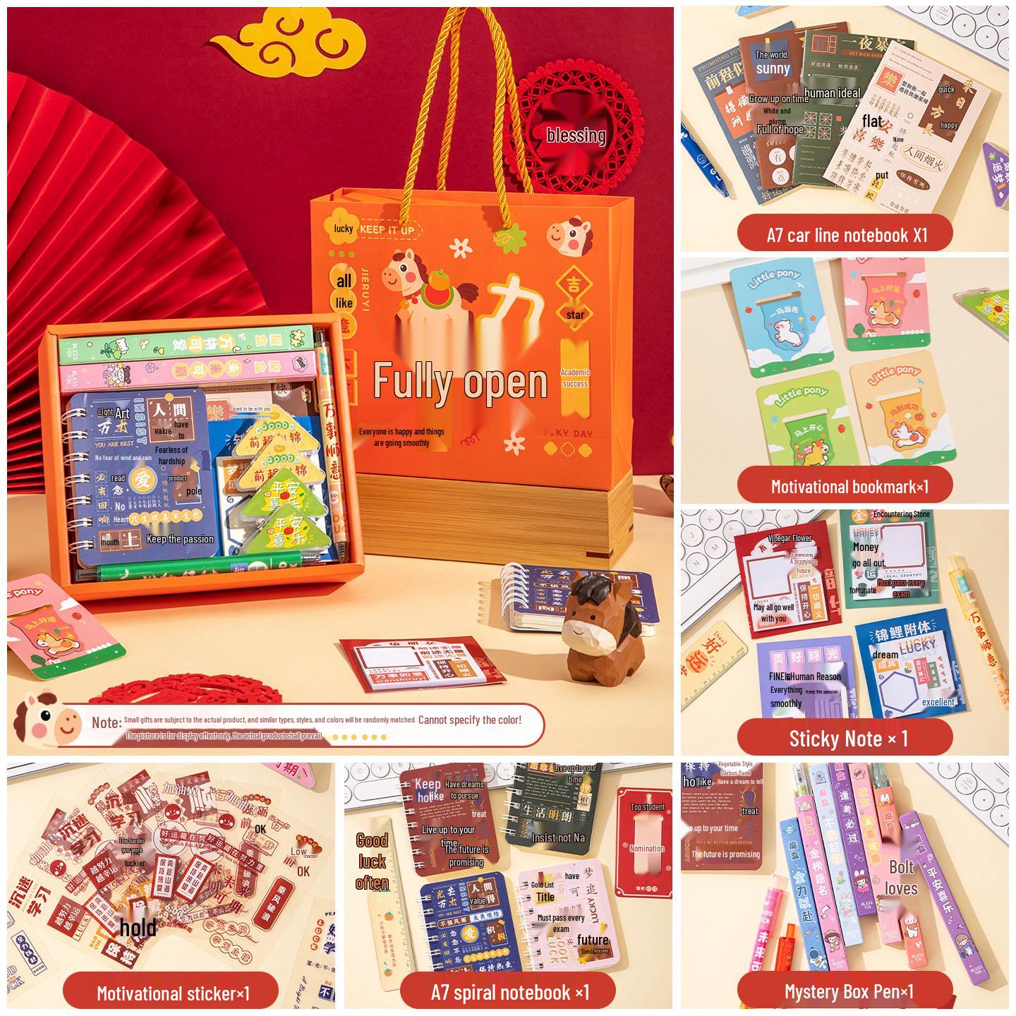 New Year Gift Set for Kids: Fun Classroom Prizes, Kindergarten Rewards, Birthday Stationery, and Party Favors
New Year Gift Set for Kids: Fun Classroom Prizes, Kindergarten Rewards, Birthday Stationery, and Party Favors