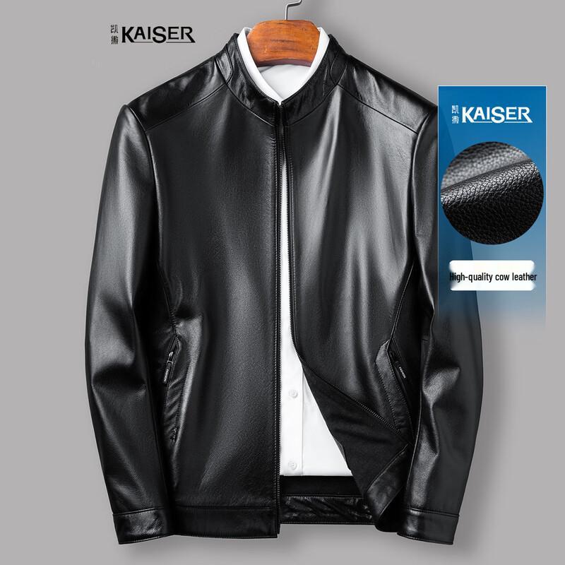 Men s Stand-Up Collar First-Layer Cowhide Leather Jacket 4XL
Men s Stand-Up Collar First-Layer Cowhide Leather Jacket 4XL