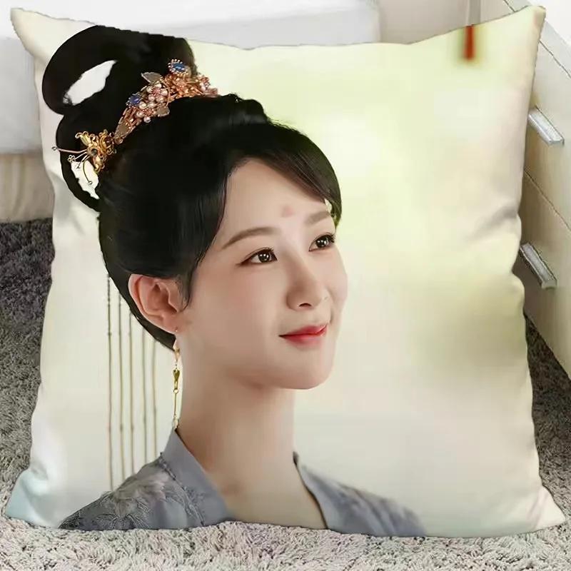 Yang Zi Zhang Wanyi Tan Jianci Deng Wei Wang Hongyi Double-sided Print Pillowcase Lost You Forever Home Car Decor Cushion Cover 30x30cm
Yang Zi Zhang Wanyi Tan Jianci Deng Wei Wang Hongyi Double-sided Print Pillowcase Lost You Forever Home Car Decor Cushion Cover 30x30cm