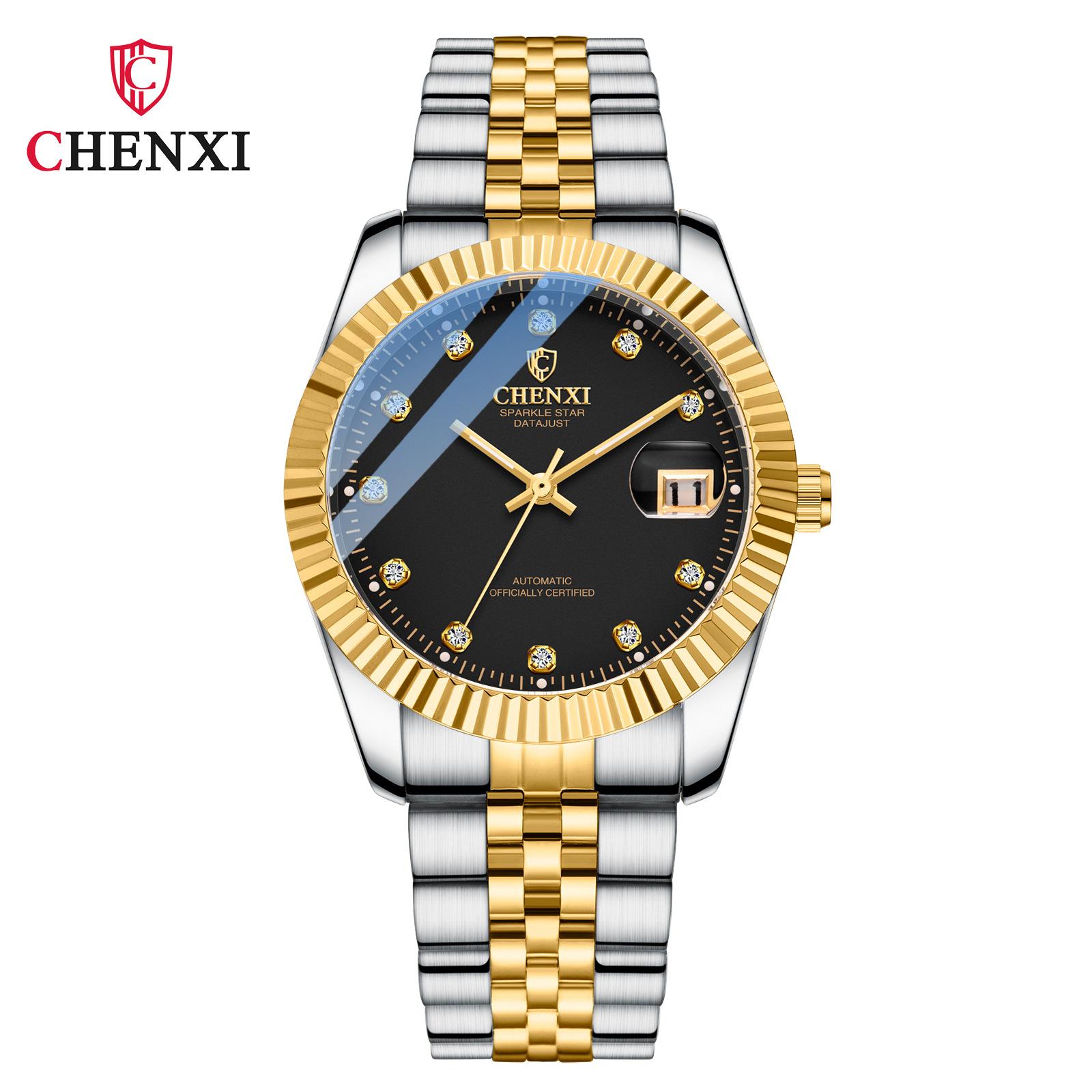 Новые роскошные мужские часы высшего бренда с коробкой, золотые часы, часы со стальным ремешком, модные деловые мужские механические часы
Новые роскошные мужские часы высшего бренда с коробкой, золотые часы, часы со стальным ремешком, модные деловые мужские механические часы