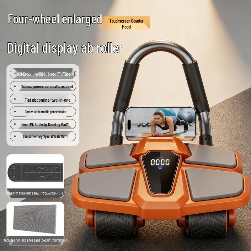 Automatic Rebound Four-Wheel Abdominal Roller
Automatic Rebound Four-Wheel Abdominal Roller