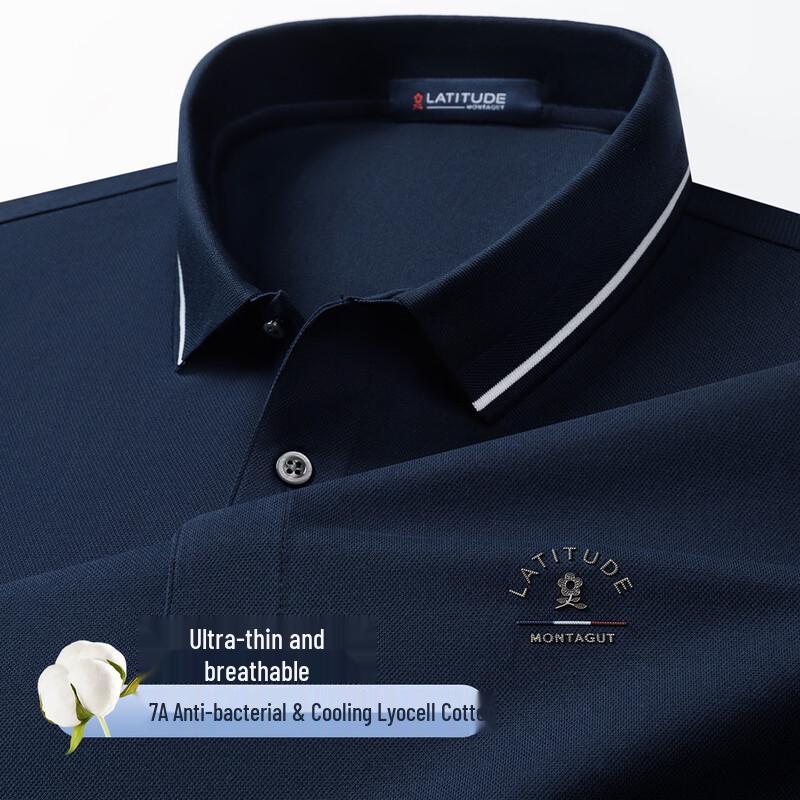 MONTAGUT Men s Lightweight Breathable Modal Ammonia Cotton Polo Shirt 52
MONTAGUT Men s Lightweight Breathable Modal Ammonia Cotton Polo Shirt 52