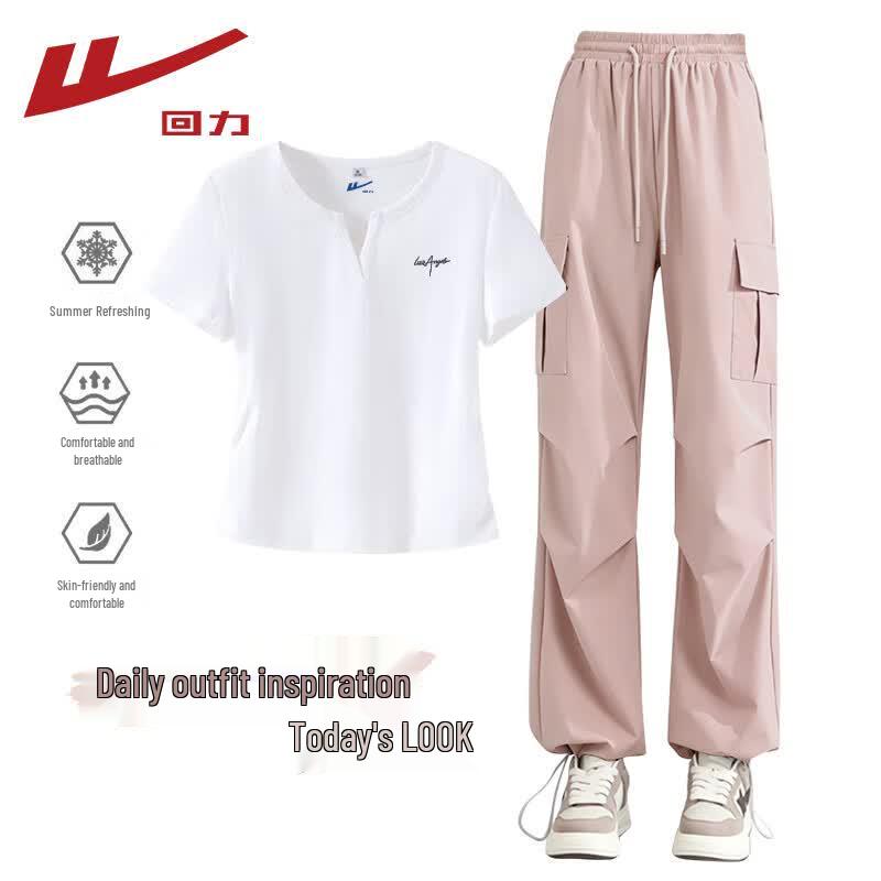 Warrior Summer V-Neck Crop Top & Cargo Pants Set L
Warrior Summer V-Neck Crop Top & Cargo Pants Set L