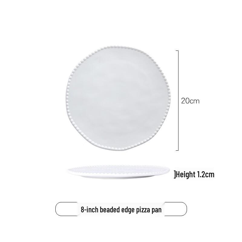 Ru Han Creative White Beaded Ceramic Dinner Plate
Ru Han Creative White Beaded Ceramic Dinner Plate