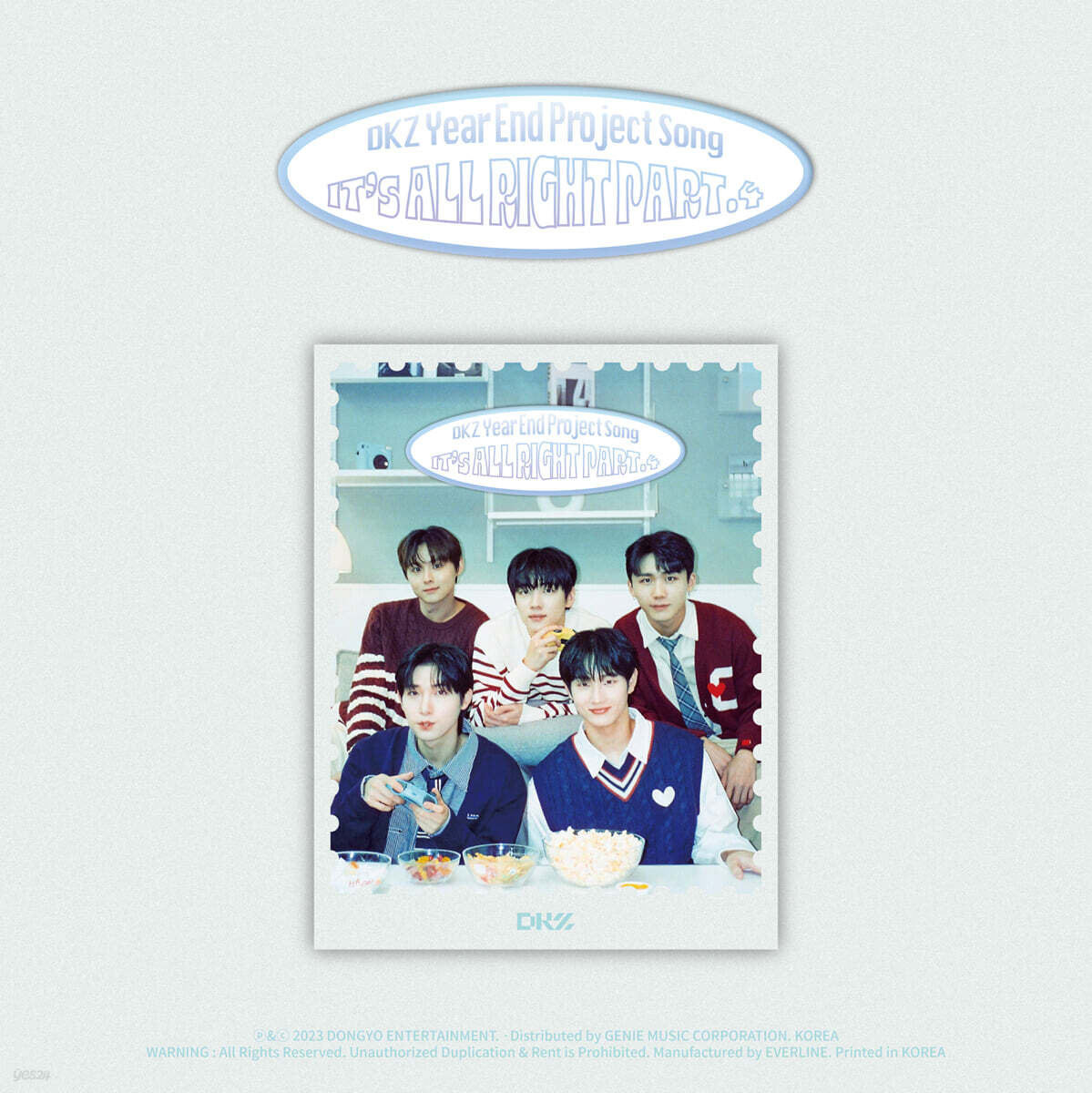 DKZ (Decage) - DKZ Year End Project Song It s All Right Part.4 (EVER MUSIC ALBUM VER.)
DKZ (Decage) - DKZ Year End Project Song It s All Right Part.4 (EVER MUSIC ALBUM VER.)