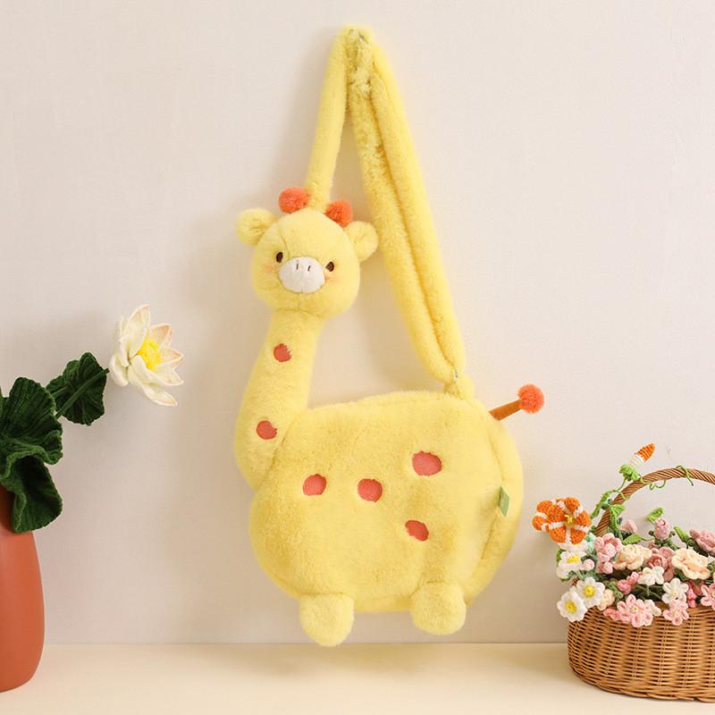 Cartoon Cute Giraffe Bag Plush Shoulder Bag Stuffed Doll Cute Bag Crossbody жовтий
Cartoon Cute Giraffe Bag Plush Shoulder Bag Stuffed Doll Cute Bag Crossbody жовтий