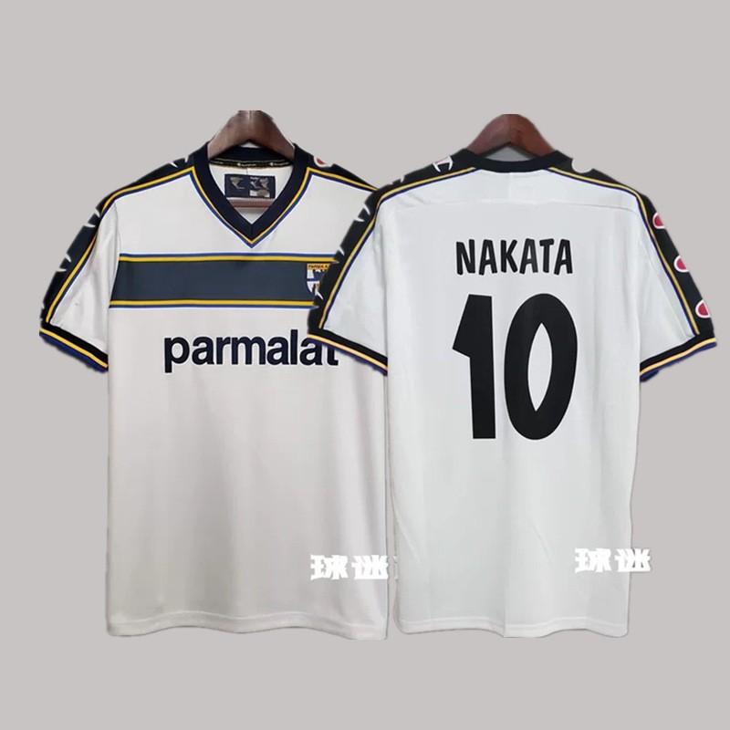 Classic Retro Football Uniforms Jerseys Inter Milan Home Away Short Sleeves S
Classic Retro Football Uniforms Jerseys Inter Milan Home Away Short Sleeves S