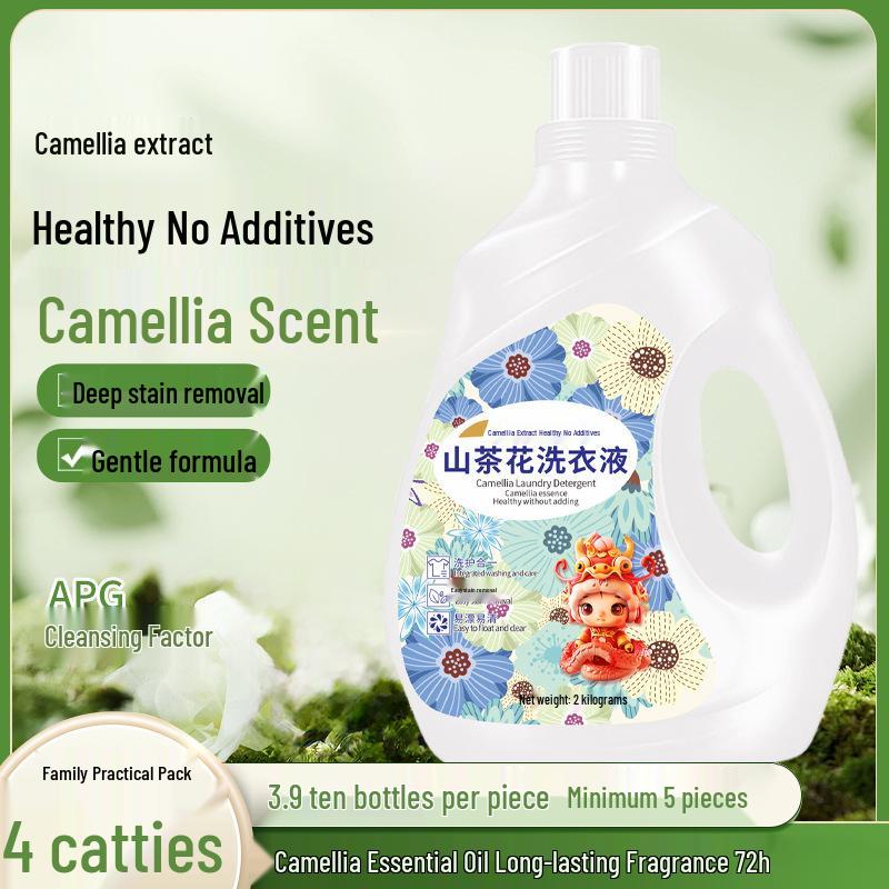 4 Jin Camellia Fragrance Laundry Detergent Bucket - Long-lasting Scent, Stain Removal, Large Economical Family Pack Camellia Bottle 4 jin*1
4 Jin Camellia Fragrance Laundry Detergent Bucket - Long-lasting Scent, Stain Removal, Large Economical Family Pack Camellia Bottle 4 jin*1