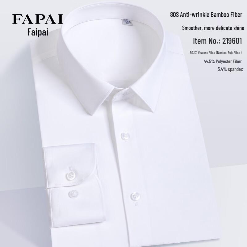 FAPAI Men s 80S Silk-Smooth Bamboo Fiber Anti-Wrinkle Long Sleeve Shirt 40
FAPAI Men s 80S Silk-Smooth Bamboo Fiber Anti-Wrinkle Long Sleeve Shirt 40