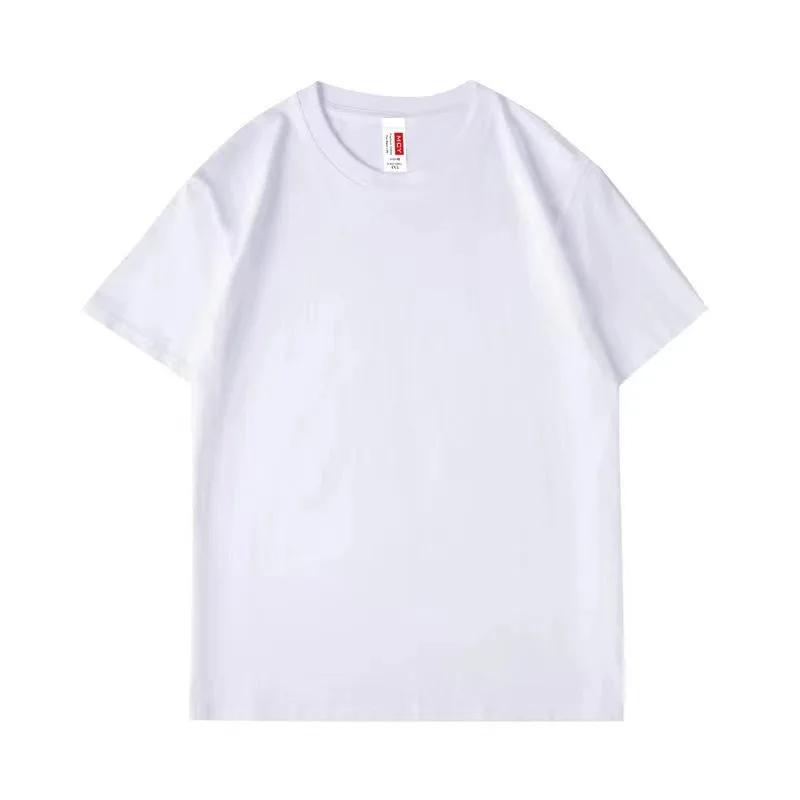 Screw Bella Vintage TShirt Twilight Fun Fascination Harajuku Fashion Casual Oversized Cotton TShirt Streetwear Womens 4XL
Screw Bella Vintage TShirt Twilight Fun Fascination Harajuku Fashion Casual Oversized Cotton TShirt Streetwear Womens 4XL