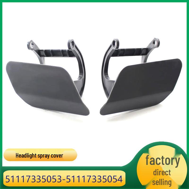 Крышка форсунки омывателя фары переднего бампера для BMW 7 серии (51117335053/51117335054) 51117335053
Крышка форсунки омывателя фары переднего бампера для BMW 7 серии (51117335053/51117335054) 51117335053