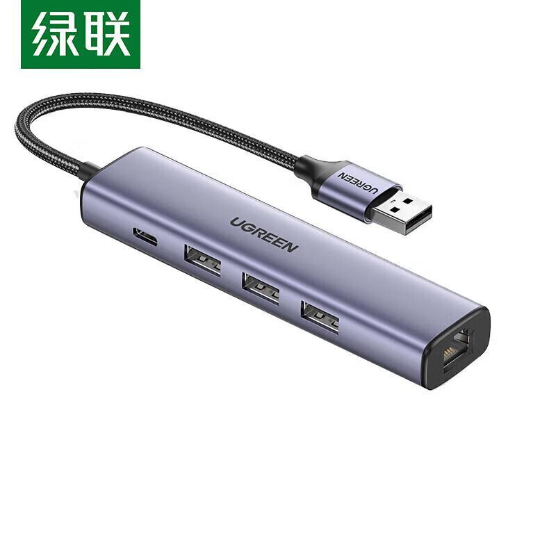 Ugreen USB 3.0 to Gigabit Ethernet Adapter (CN version)
Ugreen USB 3.0 to Gigabit Ethernet Adapter (CN version)