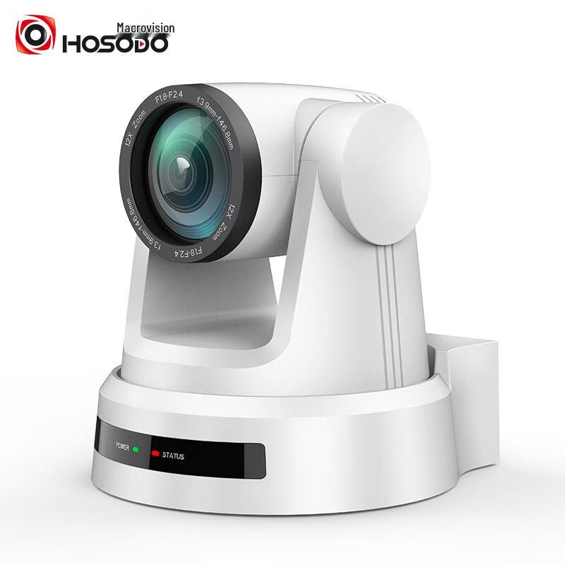AI Tracking PTZ Video Conference Camera (CN version)
AI Tracking PTZ Video Conference Camera (CN version)