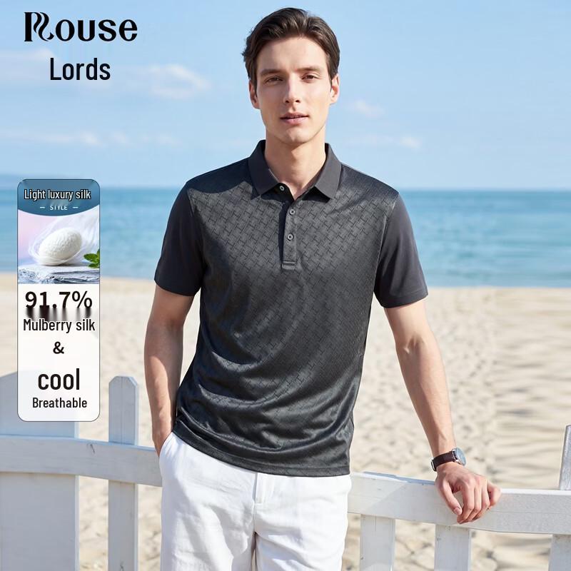 Men s Luxury Silk Blend Jacquard Polo Shirt 190
Men s Luxury Silk Blend Jacquard Polo Shirt 190