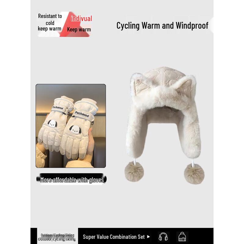 Autumn Winter Warm Touchscreen Ski Gloves
Autumn Winter Warm Touchscreen Ski Gloves