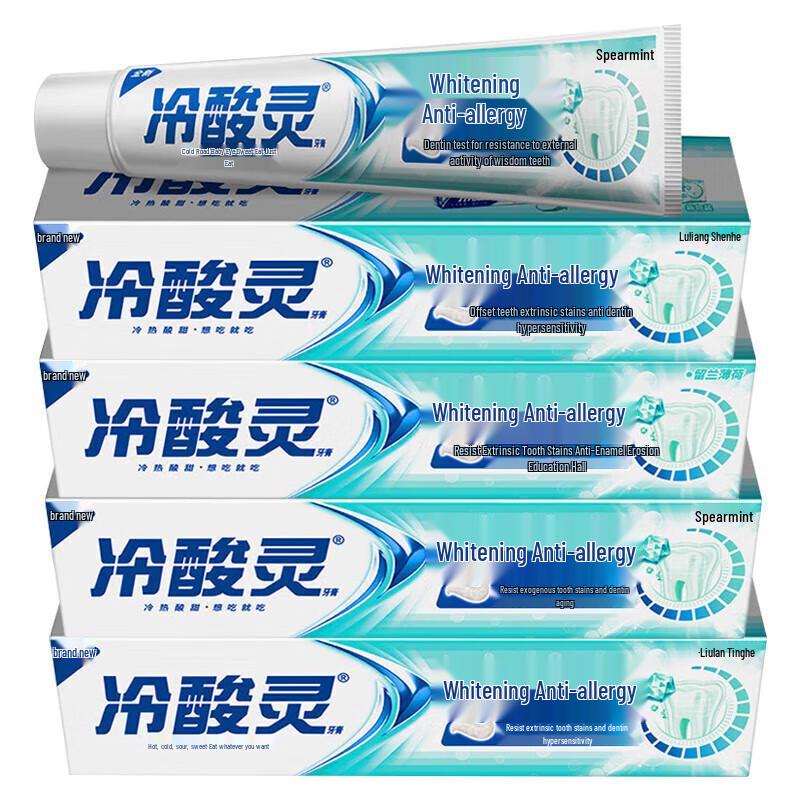 Leng Suan Ling Spearmint Whitening & Sensitive Toothpaste
Leng Suan Ling Spearmint Whitening & Sensitive Toothpaste