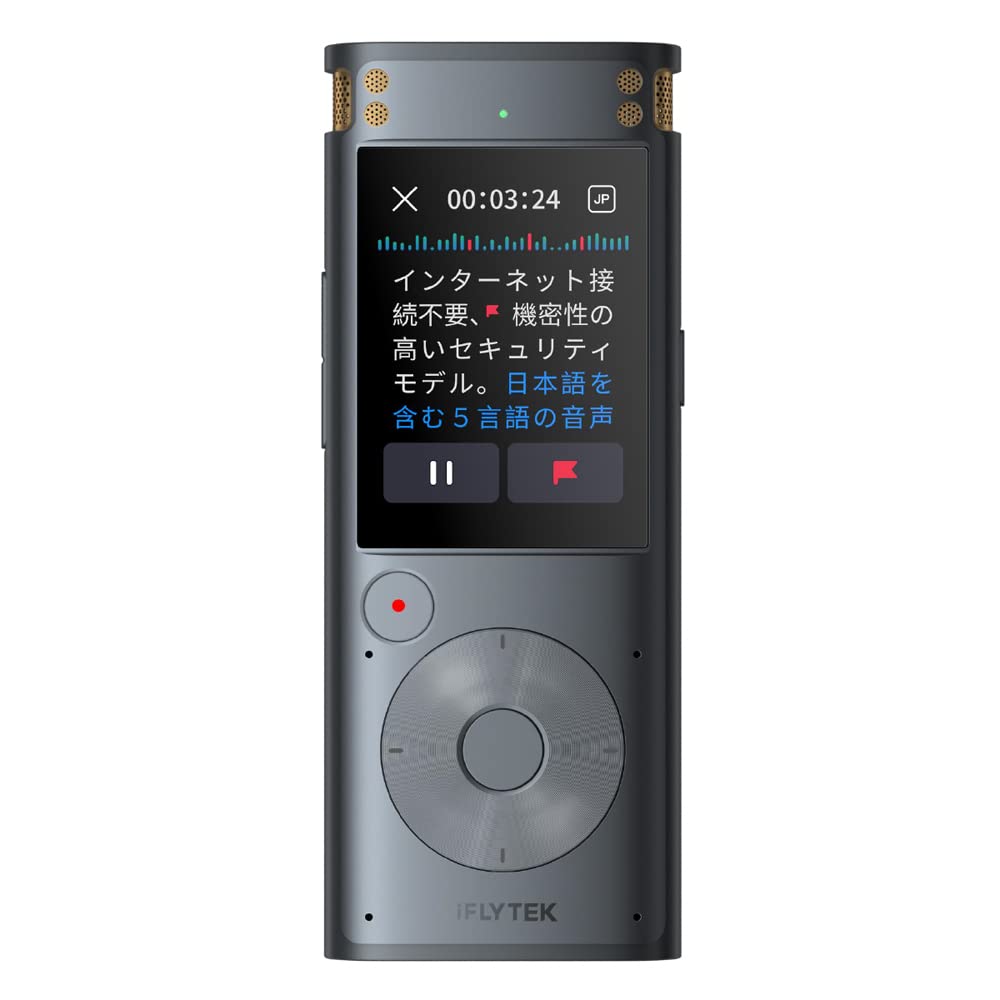 iFLYTEK VOITER SR302PRO Диктофон із штучним інтелектом Пишучий диктофон офлайн-модель, яка автоматично перетворює аудіо на чорний текст/транскрипцію/голос чорний
iFLYTEK VOITER SR302PRO Диктофон із штучним інтелектом Пишучий диктофон офлайн-модель, яка автоматично перетворює аудіо на чорний текст/транскрипцію/голос чорний