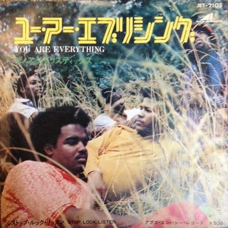 7inch Record STYLISTICS You Are Everything Stop Look Lis JET2105 AVCO EMBASSY Japan SoulFunk Used
7inch Record STYLISTICS You Are Everything Stop Look Lis JET2105 AVCO EMBASSY Japan SoulFunk Used