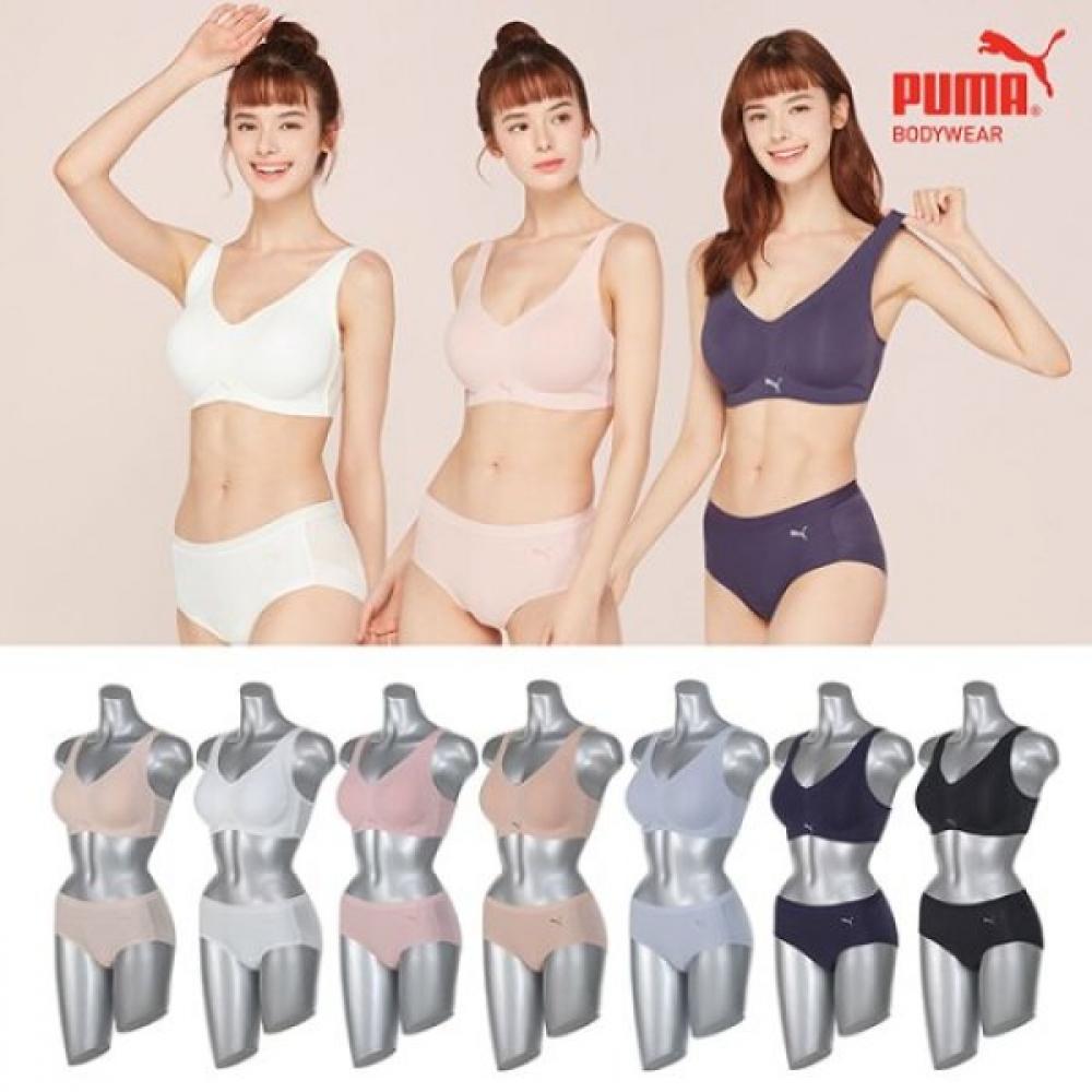 Puma Bodywear Puma Skin Like Bra Panty Set 2 Choice Women S lateSt Color:05 gray PFYISL55/00/Size:75C90
Puma Bodywear Puma Skin Like Bra Panty Set 2 Choice Women S lateSt Color:05 gray PFYISL55/00/Size:75C90