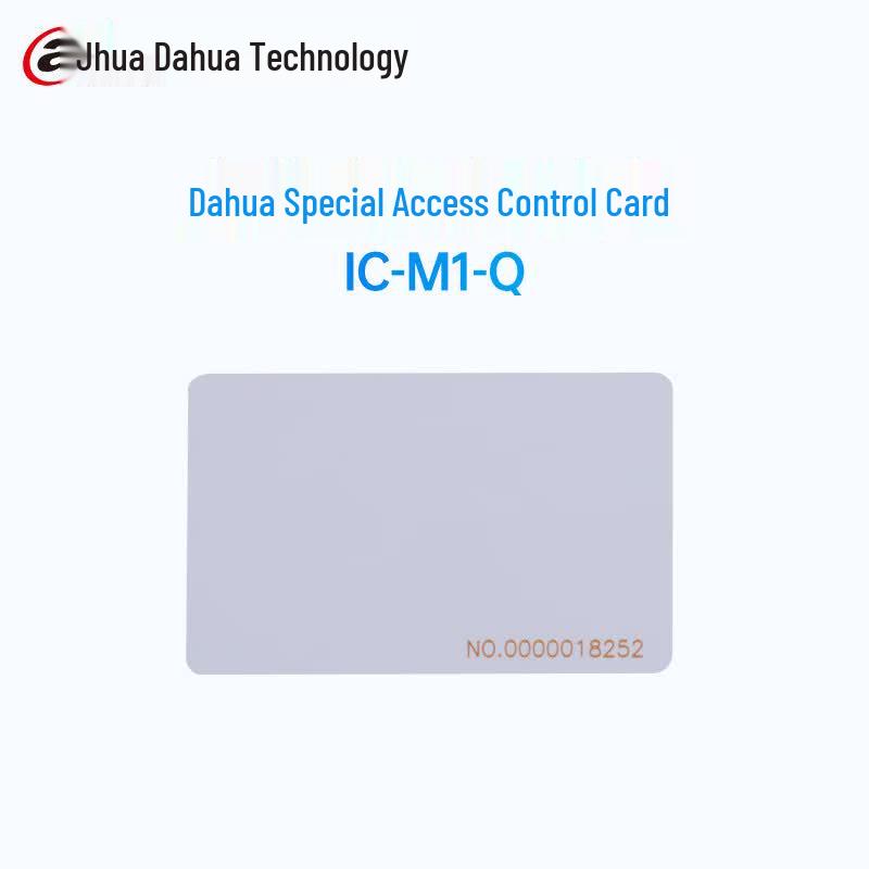 Dahua Access Control System Components CN plug (adapter included)
Dahua Access Control System Components CN plug (adapter included)