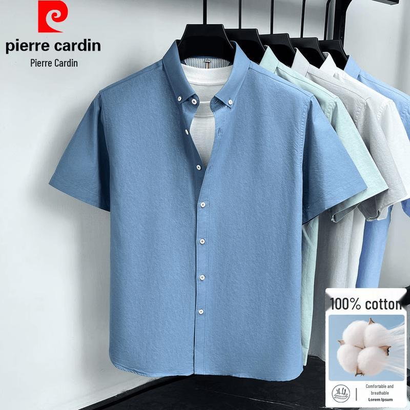 Pierre Cardin Men s 100% Cotton Short Sleeve Striped Business Shirt 4XL
Pierre Cardin Men s 100% Cotton Short Sleeve Striped Business Shirt 4XL