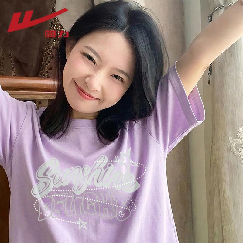 Warrior Women s Round Neck Cotton Short Sleeve T-Shirt L
Warrior Women s Round Neck Cotton Short Sleeve T-Shirt L
