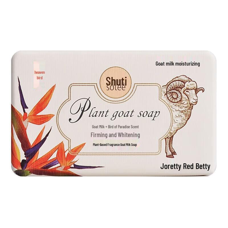 Foretty Handmade Goat Milk Soap
Foretty Handmade Goat Milk Soap