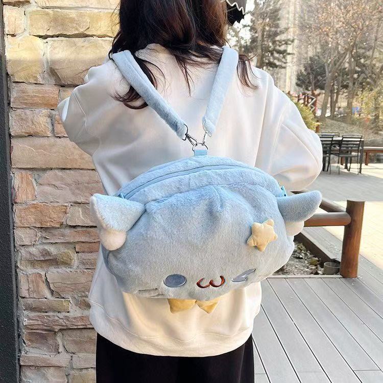 JIAERDI Sweet Cute Kitten Backpack Large Capacity Plush Soft Student Ita Bag Ladies Cartoon Lolita Multifunctional Shoulder Bags 40x29x11cm синий
JIAERDI Sweet Cute Kitten Backpack Large Capacity Plush Soft Student Ita Bag Ladies Cartoon Lolita Multifunctional Shoulder Bags 40x29x11cm синий