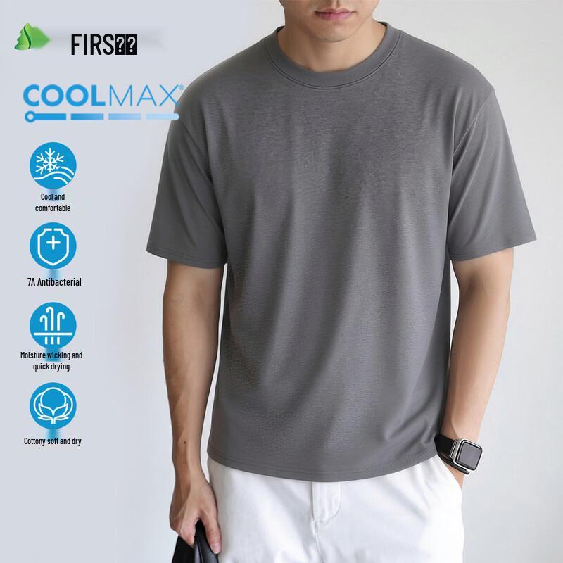 FIRS Men s CoolMax Quick-Dry Short Sleeve T-Shirt L
FIRS Men s CoolMax Quick-Dry Short Sleeve T-Shirt L