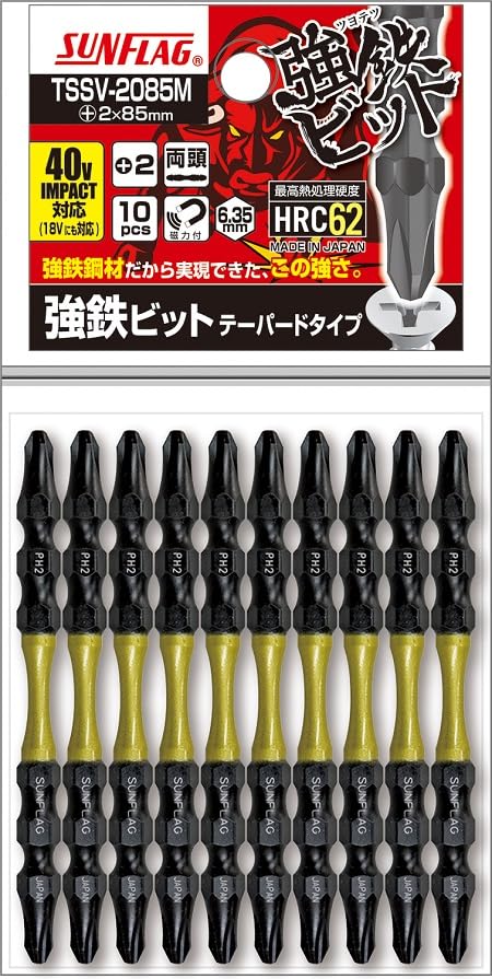 Shinki Seisakusyo Iron 2 x Compatible with 40V and 18V Impact Drivers TSSV-2085M Heavy-Duty Bits, 85mm, 10-Piece Set,
Shinki Seisakusyo Iron 2 x Compatible with 40V and 18V Impact Drivers TSSV-2085M Heavy-Duty Bits, 85mm, 10-Piece Set,