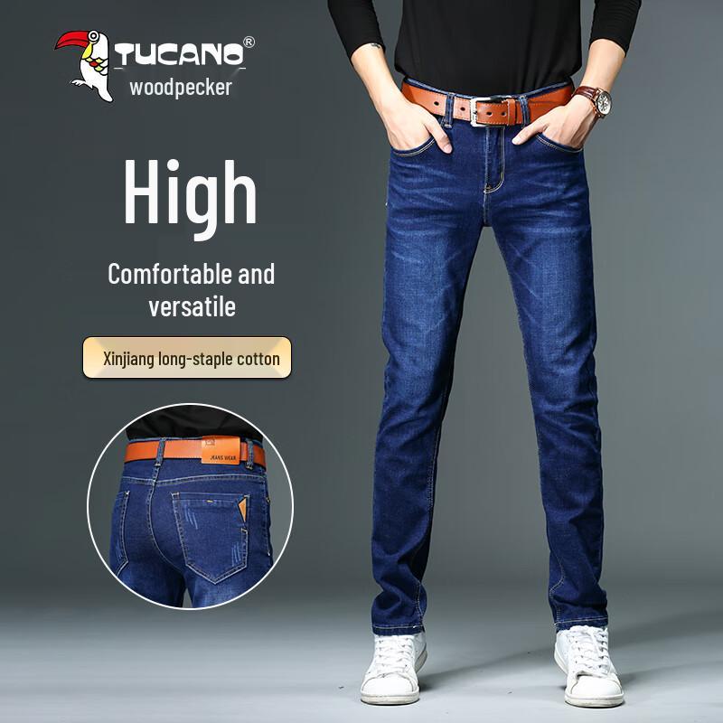 TUCANO Men s 2025 Stretch Slim Straight Leg Jeans 40
TUCANO Men s 2025 Stretch Slim Straight Leg Jeans 40