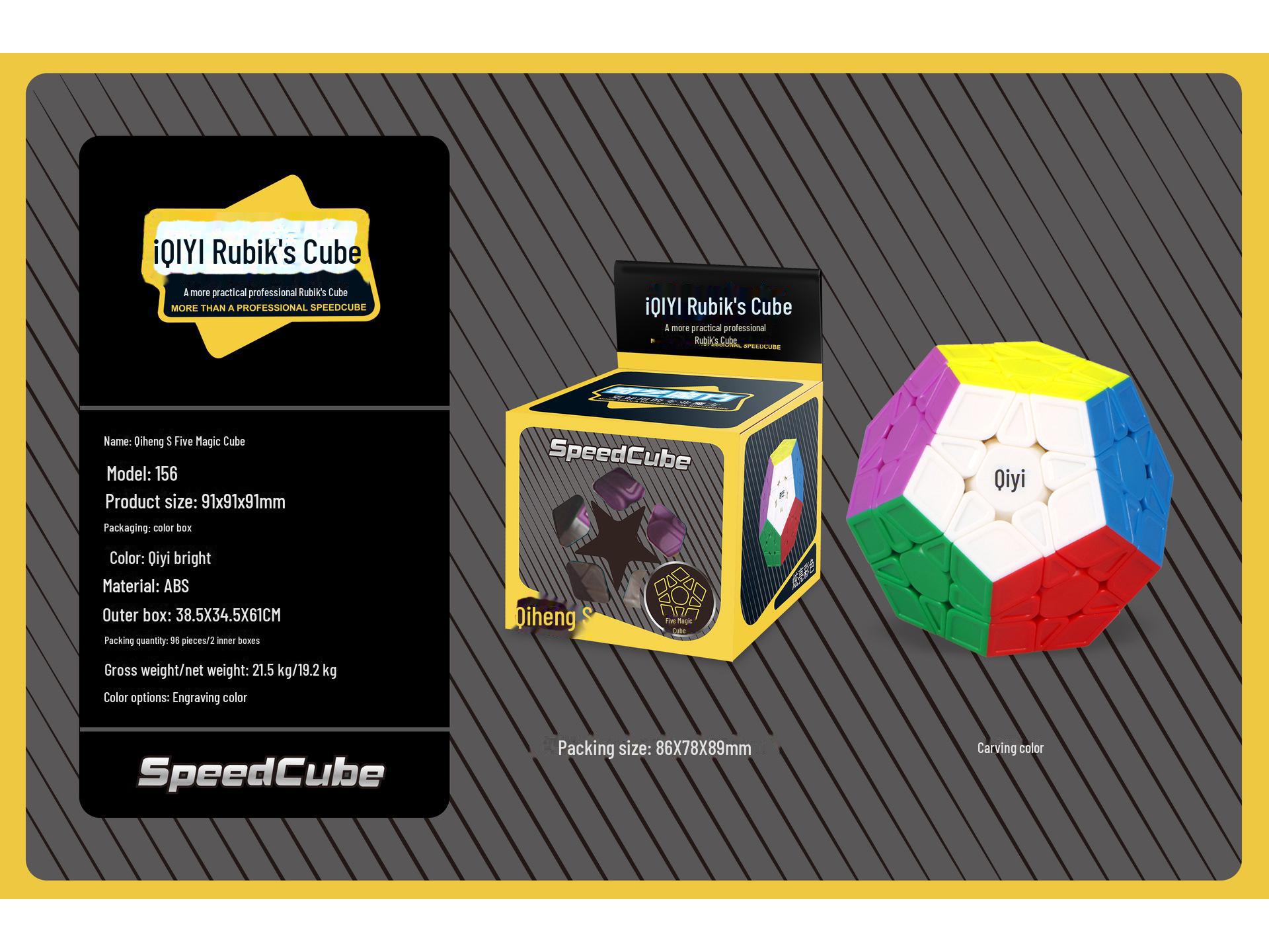 Многоуровневые кубики Рубика для детей Qiyi - развивающий набор игрушек
Многоуровневые кубики Рубика для детей Qiyi - развивающий набор игрушек