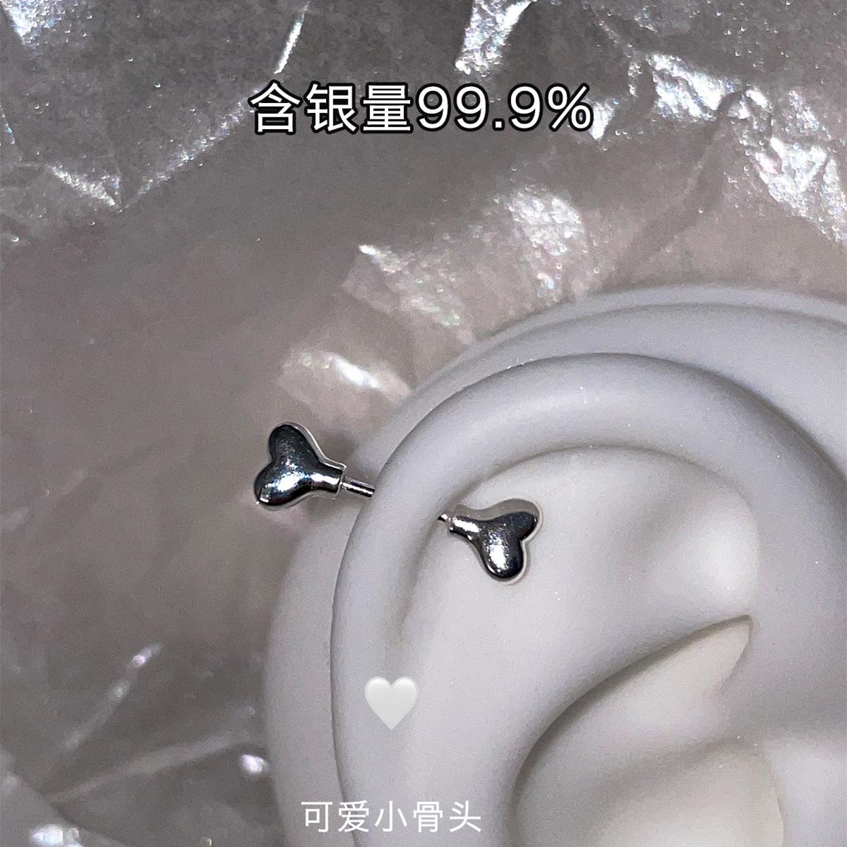 Мини-серьги Love из стерлингового серебра 999 пробы, простой дизайн, изысканный и универсальный, новые модели высококачественных модных украшений для женщин 999 silver
Мини-серьги Love из стерлингового серебра 999 пробы, простой дизайн, изысканный и универсальный, новые модели высококачественных модных украшений для женщин 999 silver