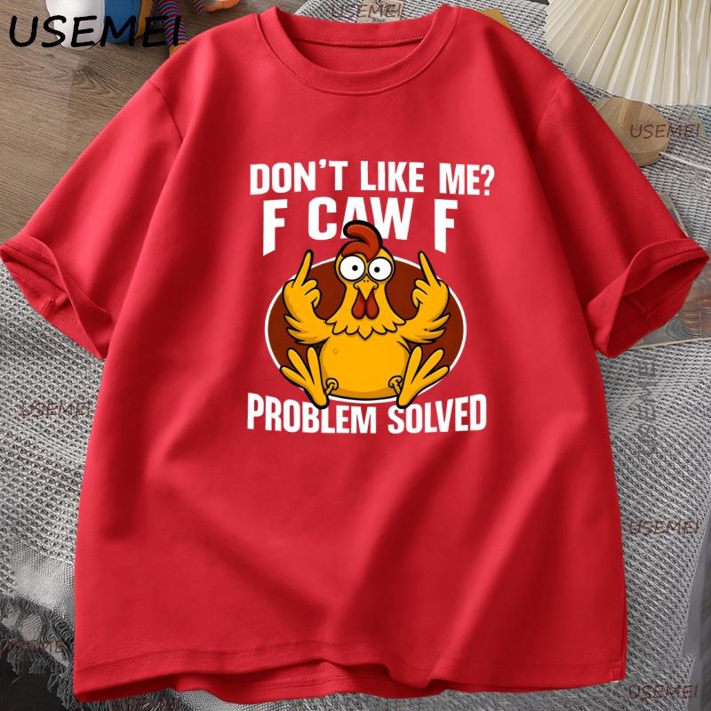 Funny Chicken Meme Tshirt for Unisex Women F Caw F Tshirt Casual Cotton Short Sleeve Round Neck T Shirt Unisex Clothing Streetwear S
Funny Chicken Meme Tshirt for Unisex Women F Caw F Tshirt Casual Cotton Short Sleeve Round Neck T Shirt Unisex Clothing Streetwear S