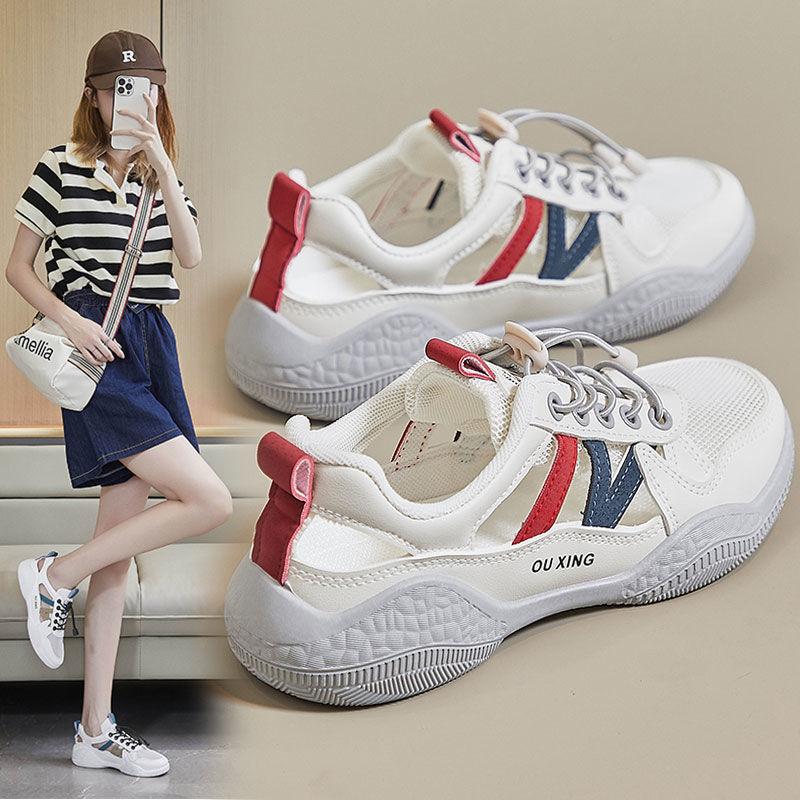 Little white shoes women s new summer mesh breathable hollow bag head sandals casual sports student hole shoes 35
Little white shoes women s new summer mesh breathable hollow bag head sandals casual sports student hole shoes 35