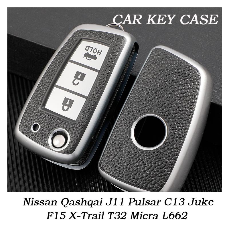 New TPU Key Case Cover for Nissan Qashqai J11 Pulsar C13 Juke F15 X-Trail T32 Micra L662 Key Shell Protector Accessories зелений
New TPU Key Case Cover for Nissan Qashqai J11 Pulsar C13 Juke F15 X-Trail T32 Micra L662 Key Shell Protector Accessories зелений