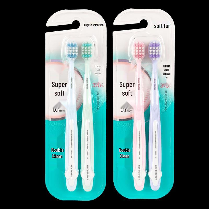 Beijiajie Ultra-Fine Soft Adult Toothbrush (2-Pack)
Beijiajie Ultra-Fine Soft Adult Toothbrush (2-Pack)