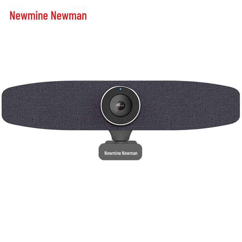Newmine NM-S02 2K USB Conference Camera (CN version)
Newmine NM-S02 2K USB Conference Camera (CN version)