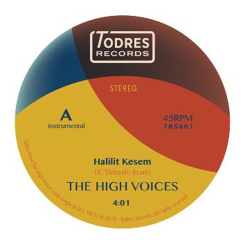 7inch Record SHLOMO GRONICH Halilit Kesem Please Stay TRS007 Todres Records 2018 Israel Rock
7inch Record SHLOMO GRONICH Halilit Kesem Please Stay TRS007 Todres Records 2018 Israel Rock