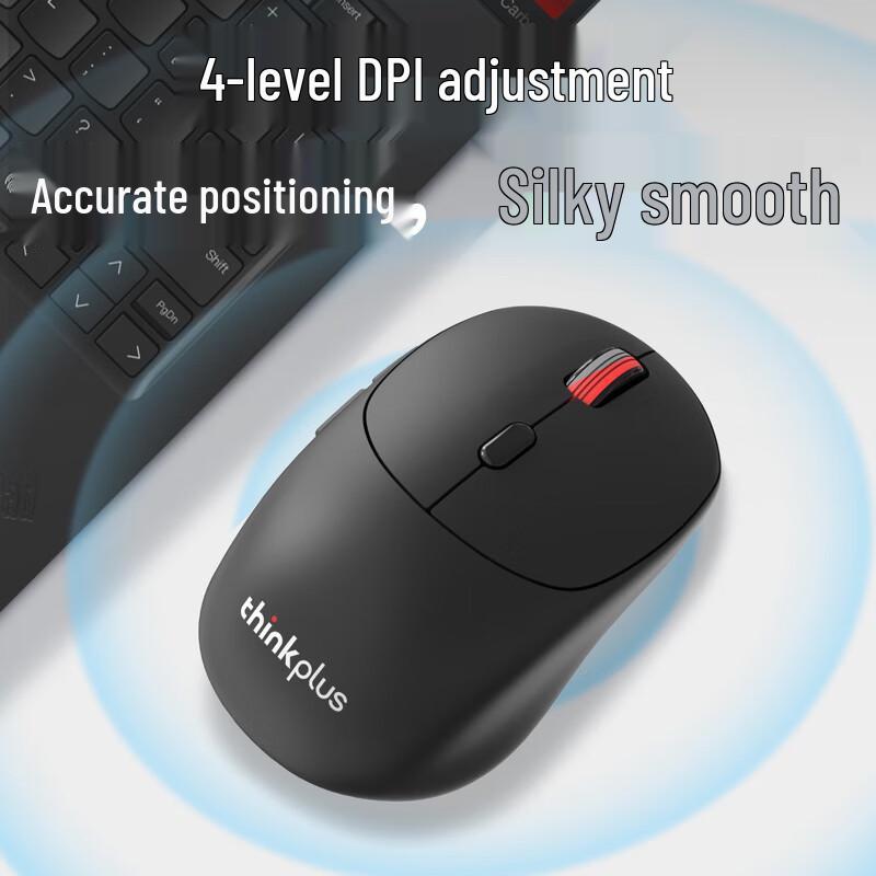Lenovo ThinkPlus Wireless Silent Ergonomic Office Mouse
Lenovo ThinkPlus Wireless Silent Ergonomic Office Mouse