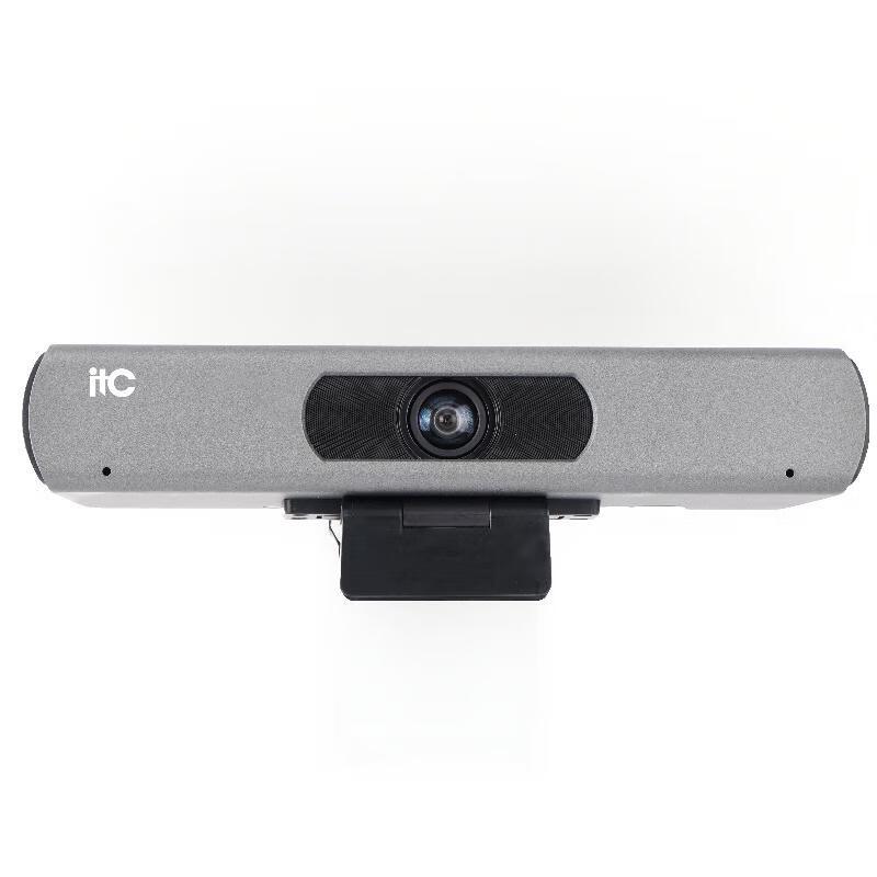 ITC Smart Conference Room Camera System (CN version)
ITC Smart Conference Room Camera System (CN version)