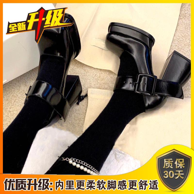 Туфли Мэри Джейн в стиле ретро 2025 квадратный носок японские jk маленькие кожаные туфли женские туфли на высоком каблуке толстый каблук одинарные туфли с ремешком лоли обувь 40
Туфли Мэри Джейн в стиле ретро 2025 квадратный носок японские jk маленькие кожаные туфли женские туфли на высоком каблуке толстый каблук одинарные туфли с ремешком лоли обувь 40