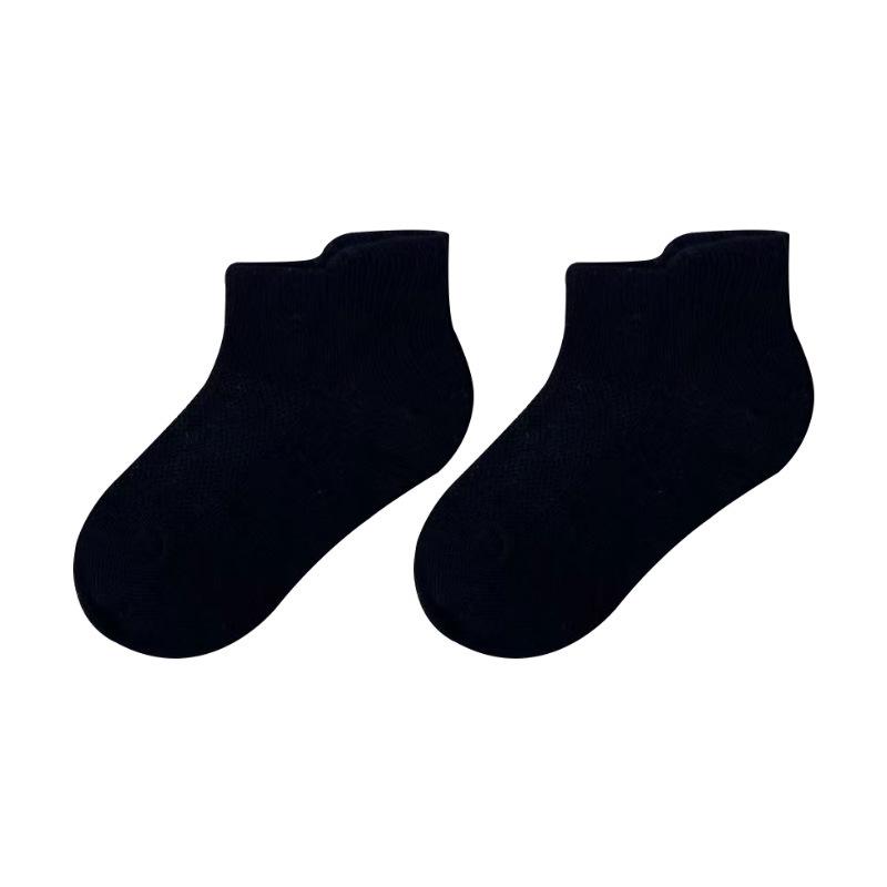 Kids Summer Thin Mesh Cotton Socks for Boys & Girls - Solid Color Trendy Sports Style M (4-6 Years) 14-16cm
Kids Summer Thin Mesh Cotton Socks for Boys & Girls - Solid Color Trendy Sports Style M (4-6 Years) 14-16cm