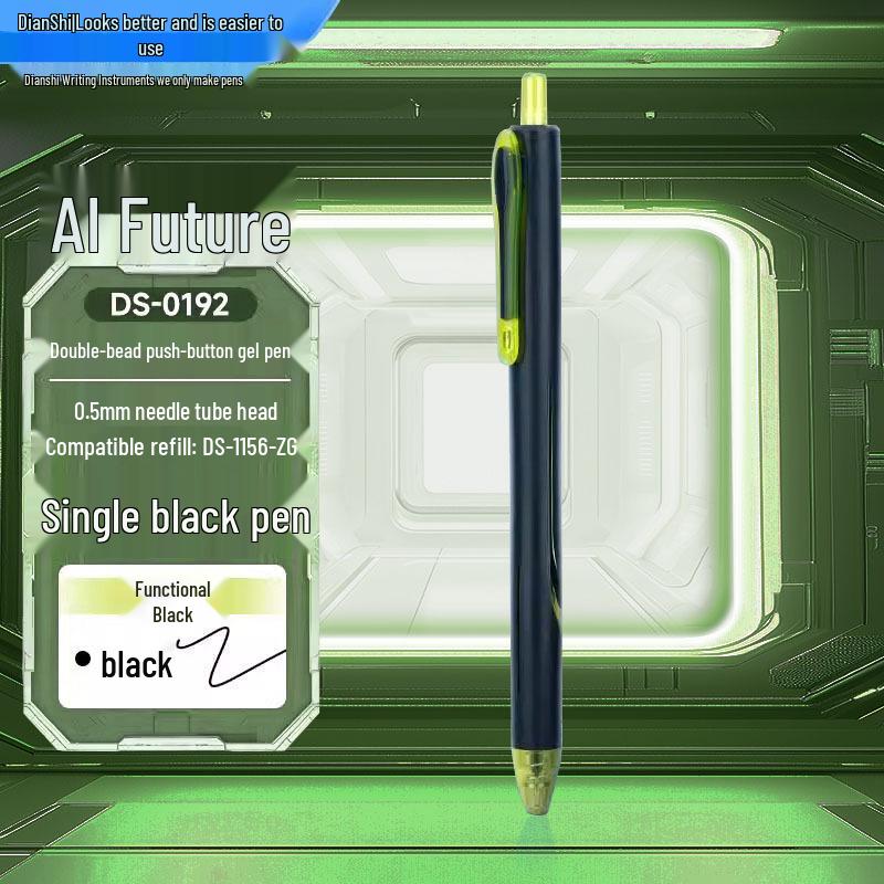 DianShi DS-0192 AI Future Double Bead Black Gel Pen - Fast-Drying for Exam Practice 0.5mm
DianShi DS-0192 AI Future Double Bead Black Gel Pen - Fast-Drying for Exam Practice 0.5mm