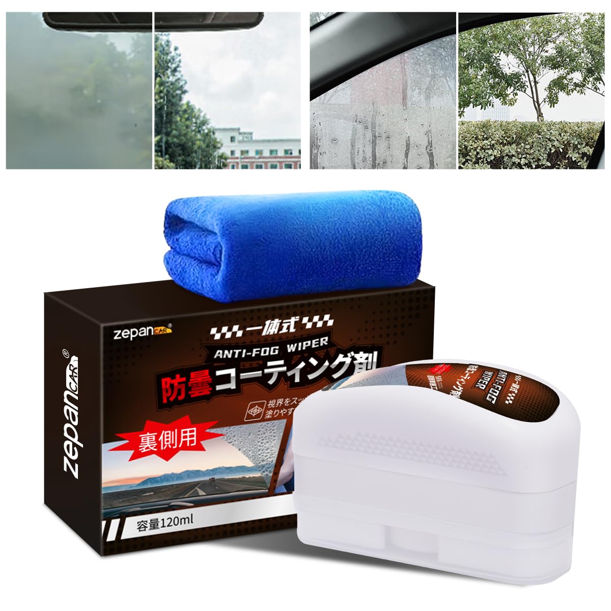 zepan car Integrated Anti-Fog Brush, Sponge for Underlaying, Anti-fog Brush, Window Glass , Automobile, 120ml
zepan car Integrated Anti-Fog Brush, Sponge for Underlaying, Anti-fog Brush, Window Glass , Automobile, 120ml