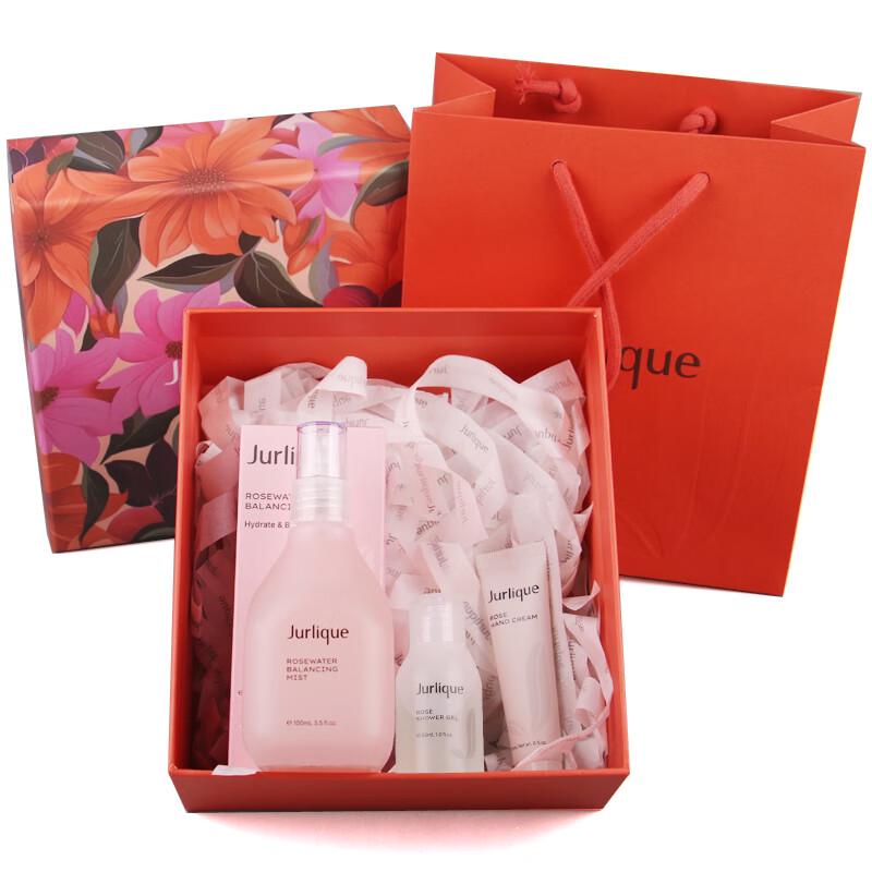 Jurlique Fragrant Rose Balancing Floral Water Gift Set
Jurlique Fragrant Rose Balancing Floral Water Gift Set