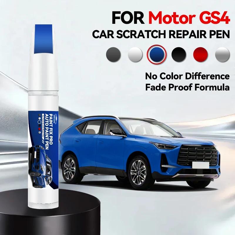 Car Exclusive Purpose For GAC Motor GS4 GS5 2018-2025 NA CPMA1 CPMA2 Paint Repair Pen Touch Up Scratch Remover DIY Auto Accessor
Car Exclusive Purpose For GAC Motor GS4 GS5 2018-2025 NA CPMA1 CPMA2 Paint Repair Pen Touch Up Scratch Remover DIY Auto Accessor