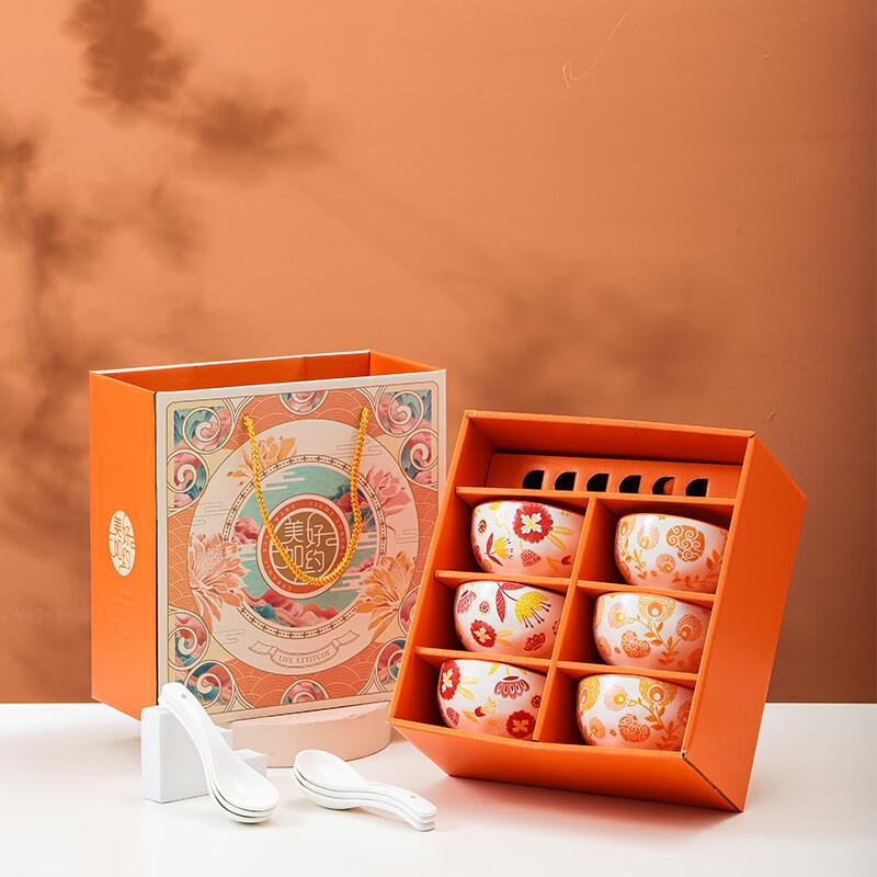 Nufeng Beautiful Ceramic Dinnerware Gift Set
Nufeng Beautiful Ceramic Dinnerware Gift Set